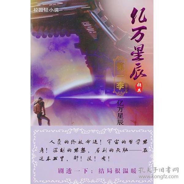 机智问答网页-寻找答案,尽在奥特曼宇宙英雄直装版