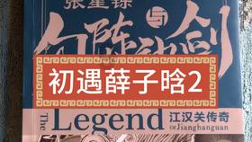 探索问答类网站