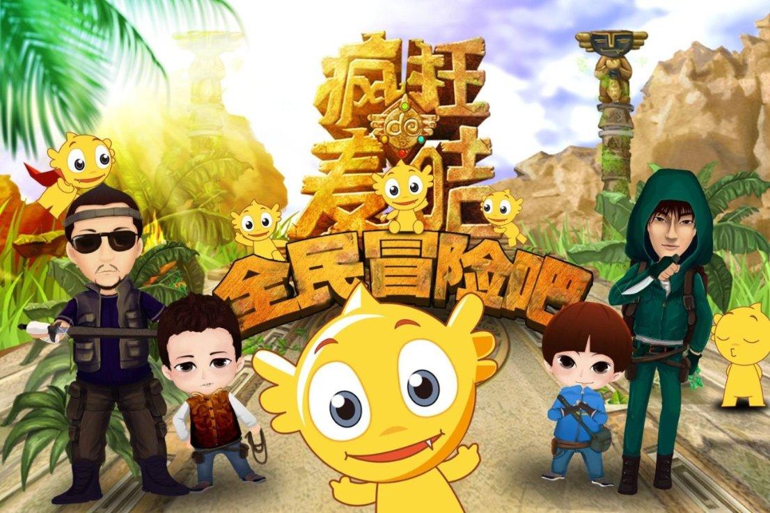 小猫钓鱼游戏龙王版有船