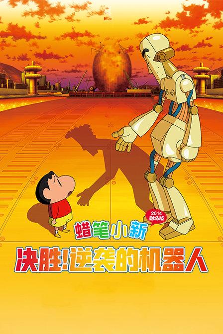 沪江开心词场
