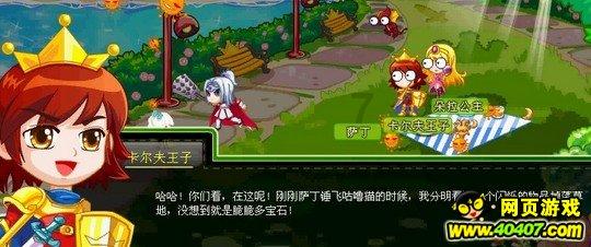 怎样与老公的父母家人相处？