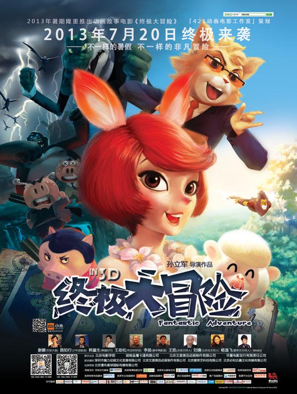 为什么过年吃饺子-在线问答交流平台