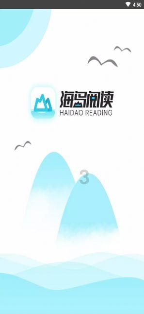 蓝狐视频