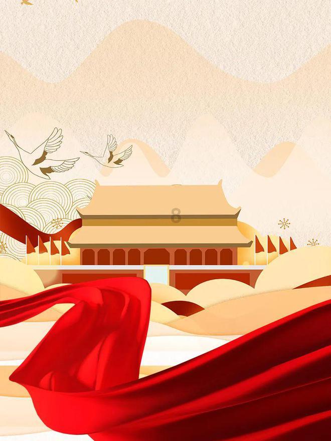召唤神龙万宁版祖龙