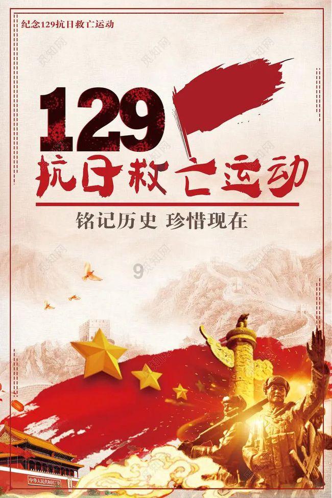 你如何看待战国四公子之首-信陵君窃符救赵呢?-热议话题社区