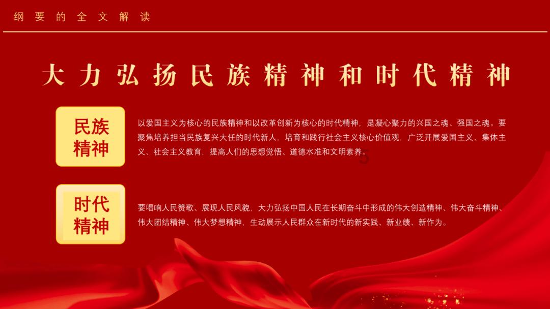 全民烧脑3去广告版