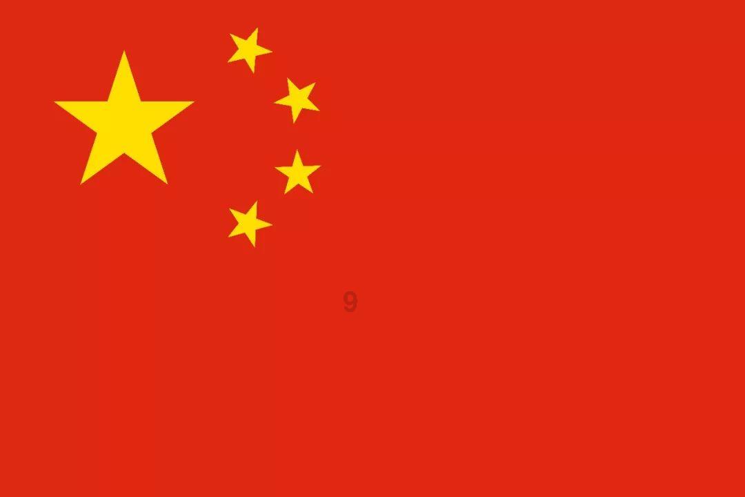 深度交流,尽在印度宣布立即禁止小麦出口,外界对此决定作何表示?