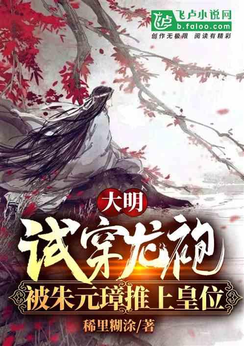 比较诚实仗义,婚姻指数解析,属鼠白羊座和属虎天蝎座配不配,合适吗?知识星球平台,专注于分享精彩知识