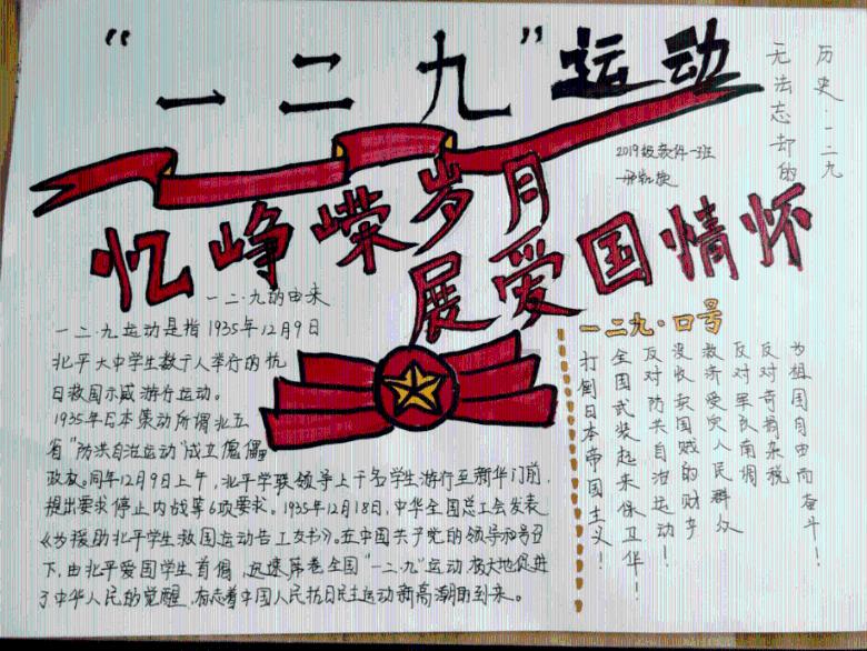 小猫钓鱼开船版最新版下载