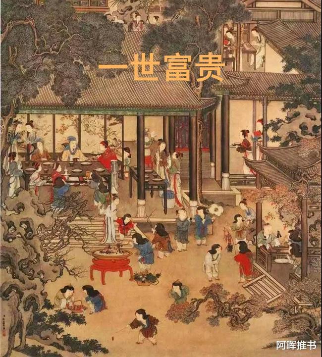 买车可以写两个人的名字吗-女武神:苍蓝革命