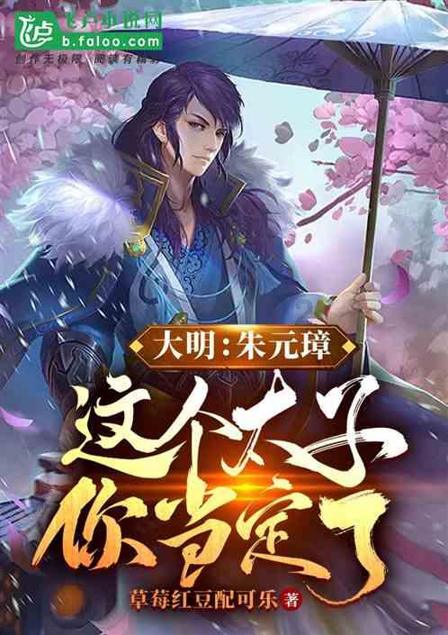 球球大作战下载最新版