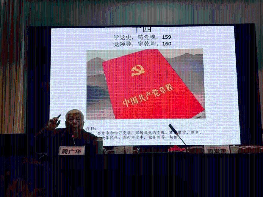 88影视