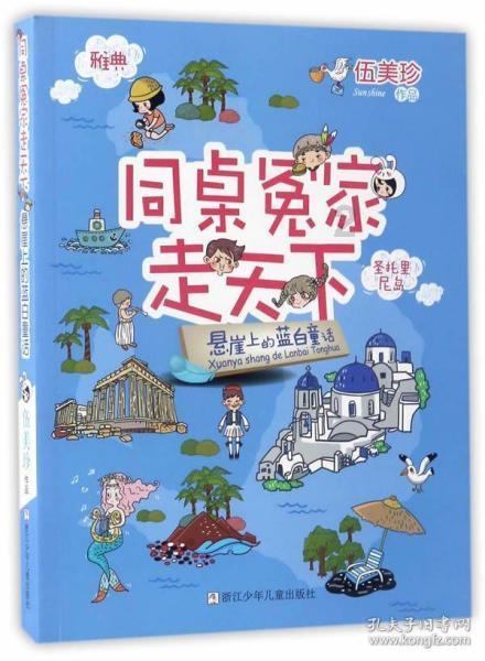 简单有用的三星堆文物在杭州西湖边展出,前来参展的人群中,00后占比多少?问答网站